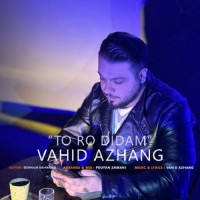 Vahid Azhang - To Ro Didam