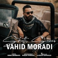 Vahid Moradi - Shotti Savar
