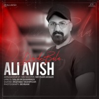 Ali Avish - Dardo Bala
