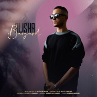 Alisha - Bargard