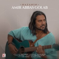 Amir Abbas Golab - Nazanin
