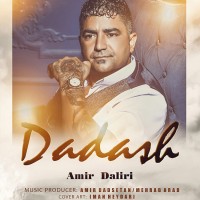 Amir Daliri - Dadash