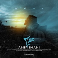 Amir Imani - Mowj