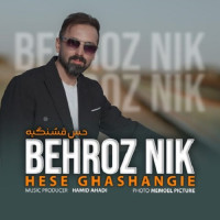 Behroz Nik - Hese Ghashangie