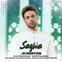 Ehsan Yasin - Saghia