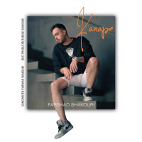 Farshad Shakouri - Kanape