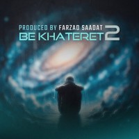 Farzad Saadat - Be Khateret 2 ( Bikalam )