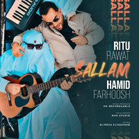 Hamid Farhoosh - Sallam