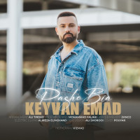 Keyvan Emad - Pasho Bia