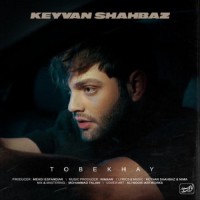 Keyvan Shahbaz - To Bekhay