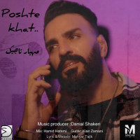Mahyar Tajik - Poshte Khat