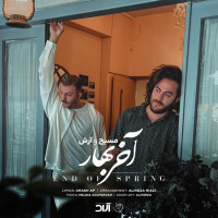 Masih & Arash AP - Akhare Bahar