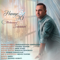 Mohammad Sanaei - Havaye To
