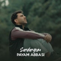 Payam Abbasi - Sardargom