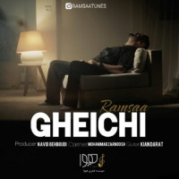 Ramsa - Gheichi