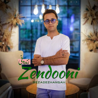 Reza Dezhangah - Zendooni