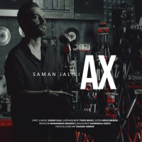 Saman Jalili - Ax