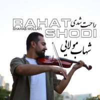 Shahab Mollayi - Rahat Shodi