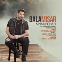 Sina Neghabi - Balamisar
