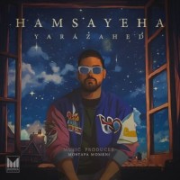 Yara Zahed - Hamsayeha