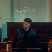 Youna - Geladiator