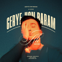 Ali Navab - Gerye Kon Baram
