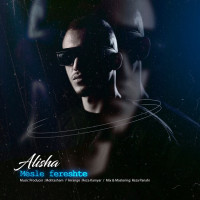 Alisha - Mesle Fereshte