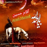 Arash Maroufi - Agham Hossein