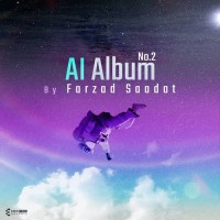 Farzad Saadat - Ai Album No 2