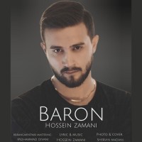 Hosein Zamani - Baroon