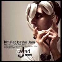Javad Hatami - Khialet Bashe Jam
