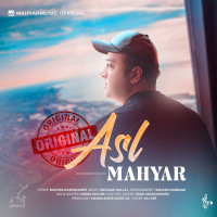 Mahyar - Asl