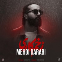 Mehdi Darabi - Zakhme Kari