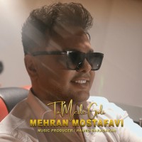 Mehran Mostafavi - To Mesle Goli