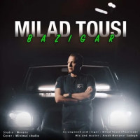 Milad Tousi - Bazigar