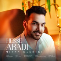 Miran Bagheri - Hesse Abadi