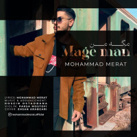 Mohammad Merat - Mage Man
