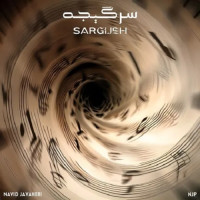 Navid Javaheri - Sargijeh