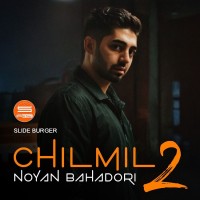 Noyan Bahadori - ChilMiL E02