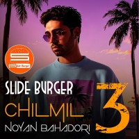 Noyan Bahadori - ChilMiL E03