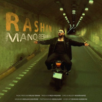 Rashan - Mano Bebakhsh