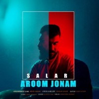 Salar Bahiraei - Aroome Joonam