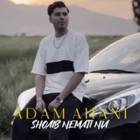 Shoaib Nemati Nia - Adam Ahani