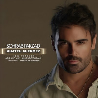 Sohrab Pakzad - Khateh Ghermez ( New Version )