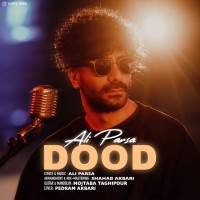 Ali Parsa - Dood