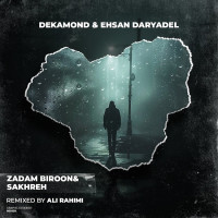 Ali Rahimi - Zadam Biroon & Sakhre ( Remix )