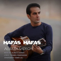 Alireza Sadeghi - Nafas Nafas