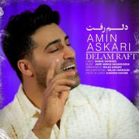 Amin Askari - Delam Raft