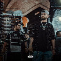 Arman Given - Pelak 17