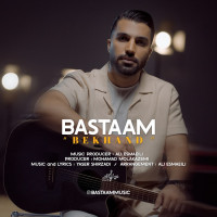 Bastaam - Bekhand